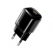 KC111 아트텍 MCD C타입 초고속 소형 충전기 블랙