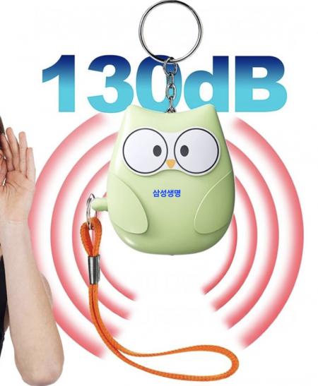 지엠 신상 호신용 올빼미( 전자 호루라기 ) 호각 아동 여성 위기탈출 경보 #2