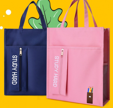 학교 학원 보조가방 신발주머니 #2