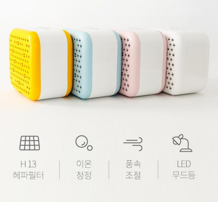 미니 1인용 황사냄새제로 공기청정기 USB전원 #4