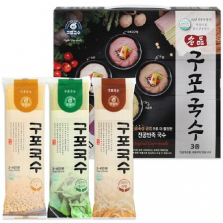 명품 구포국수 선물세트 3종(콩소면+시금치소면+일반소면) #2