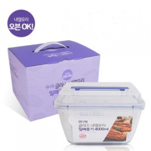 베르겐 핸디형 글라스 내열유리 밀폐용기 4000ml